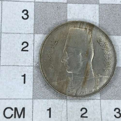 1938 Egypt Farouk 10 Milliemes - UNC