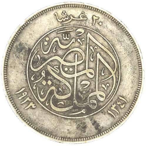1923 Egypt 20 Piastres - Silver - Low mintage