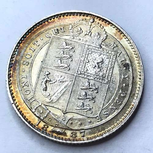 1887 Great Britain Victoria shilling - AU+