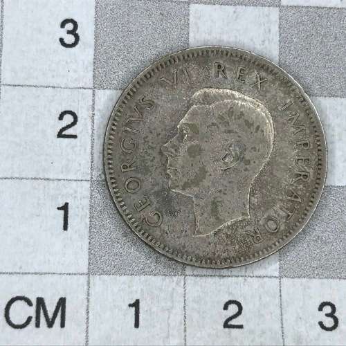 1947 SA Union Shilling - XF