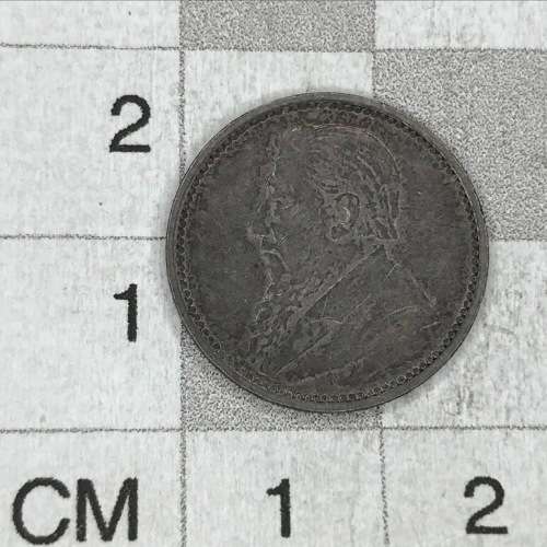 1896 ZAR silver Kruger 3d - X