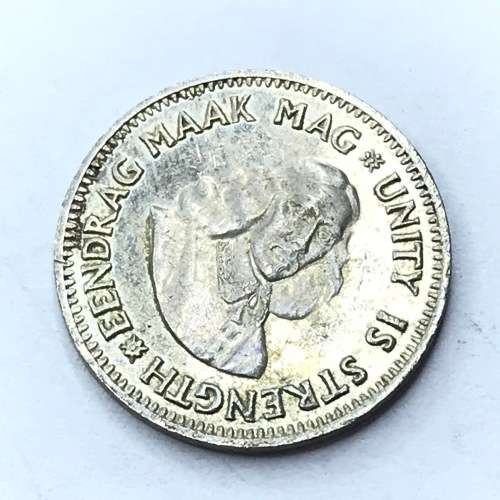 1962 RSA Two and a half cent - Very low mintage - Only 8745 business strikes - UNC