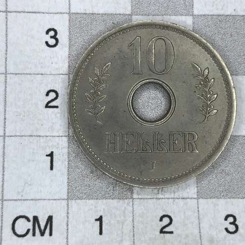 1910 J German East Africa 10 Heller - UNC - Lovely coin