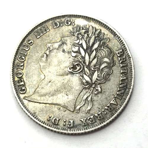 1824 Great Britain Shilling - XF