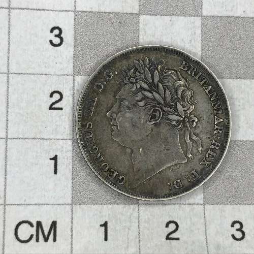 1824 Great Britain Shilling - XF