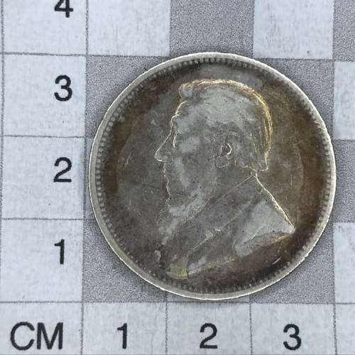 1895 ZAR Kruger 2 Shilling - very scarce