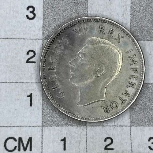 1938 SA Union One Shilling - XF