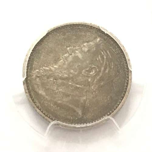 1893 ZAR Kruger Sixpence graded XF45 by PCGS - a scarce coin at a decent price