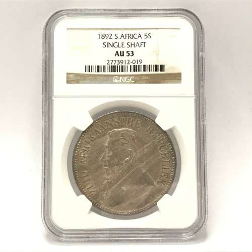 1892 ZAR Single shaft Crown - 5 Shilling graded AU 53 by NGC - Low mintage of 14000