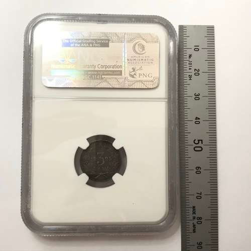 1895 ZAR Kruger 3 pence tickey graded AU 55 by NGC - top quality coin