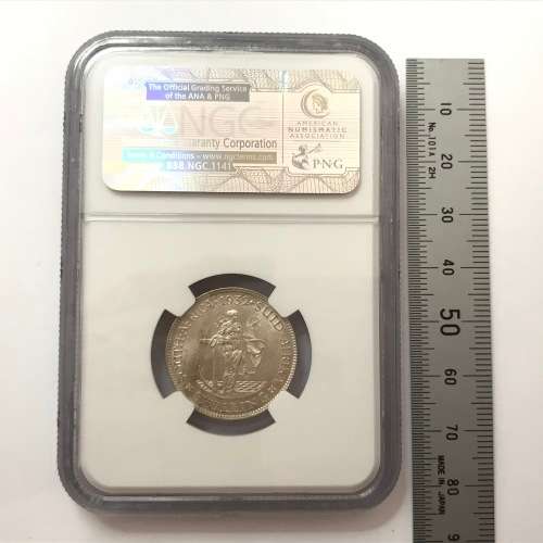 1932 SA Union one shilling graded AU 58 by NGC