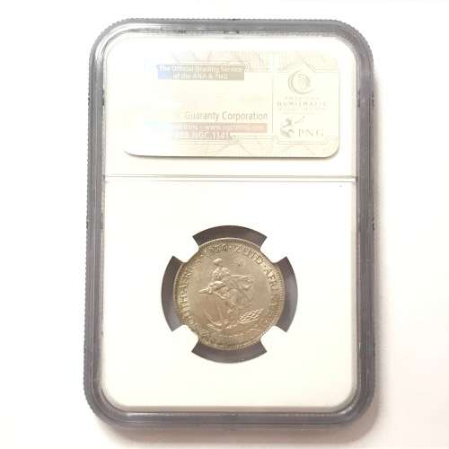 1930 SA Union 1 shilling graded AU53 by NGC