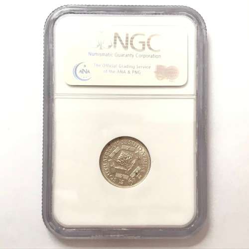 1933 SA Union 6d sixpence graded AU58 by NGC