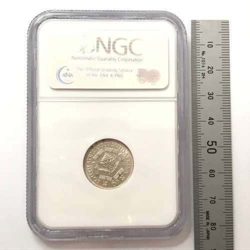 1933 SA Union 6d sixpence graded AU58 by NGC