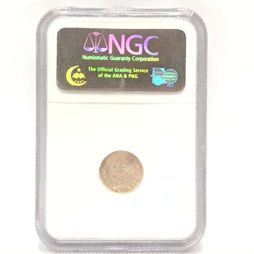 1962 RSA scarce 2 1/2 cent graded MS 64 by NGC - Only 8745 minted - Lovely coin