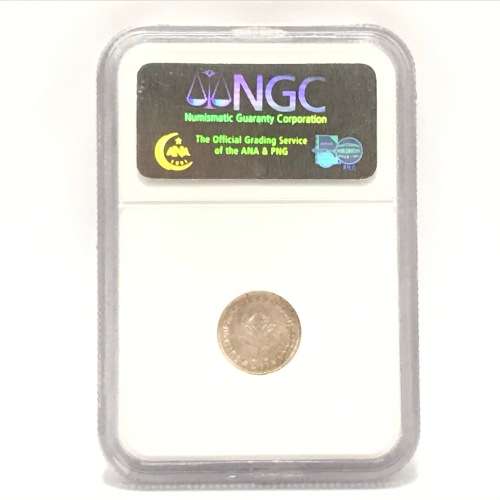 1962 RSA Scarce 2 1/2 cent graded MS64 by NGC - Only 8735 minted