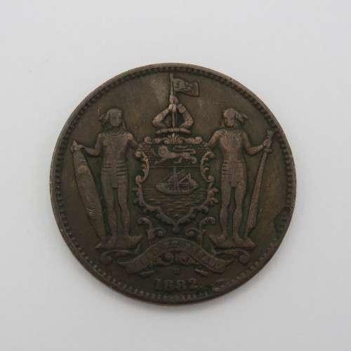 British North Borneo - 1882 H cent