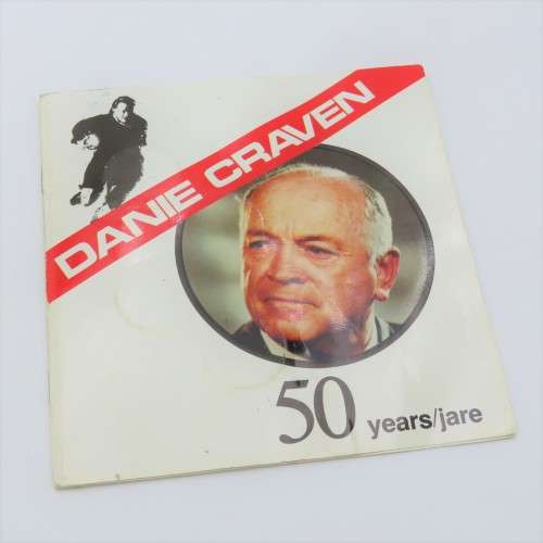 Danie Craven 50 Years commemorative medallion set