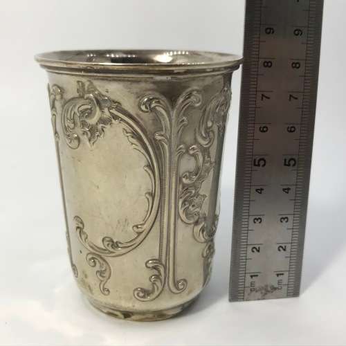 Antique Austrian Silver Christening set by Franz Rumwolf - circa 1899-1924