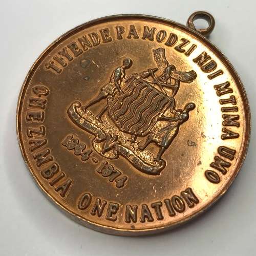 1974 Zambia 10th anniversary medallion