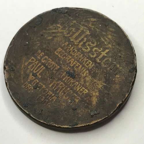 1904 Volkstem Kruger begrafnis medallion