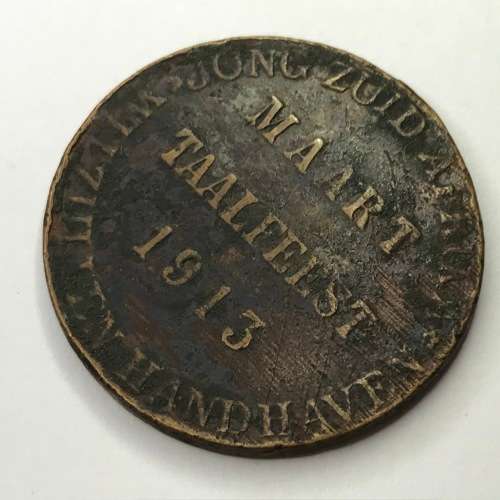 1913 Taalfeest Ere herstel van Hollands - Jong Suid Afrika medallion
