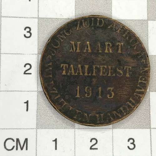 1913 Taalfeest Ere herstel van Hollands - Jong Suid Afrika medallion
