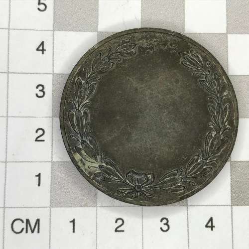 Litchenburg Eeufees medallion