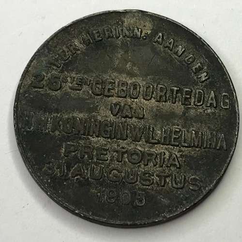 Queen Wilhelmina 25th birthday medallion - 31 August 1905 - Pretoria