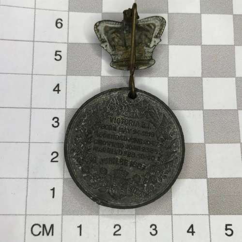 1887 Victoria Jubilee medal in aluminum with crowned clasp