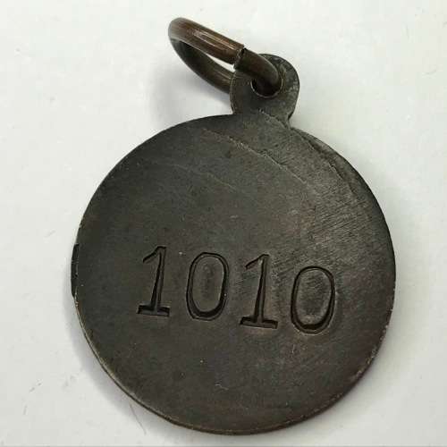 1920 Membership no.1010 badge for the Wanderers Club