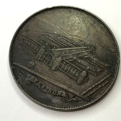 South Africa and International Exhibition 1892 Kimberley Spes Bona medallion