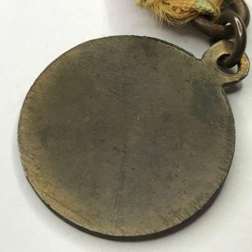 1933 - Ons Kinder Dag - Our Children Day medallion - cracked die variety SCARCE