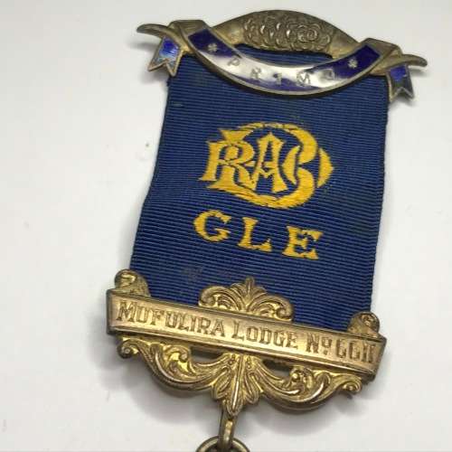 R.A.O.B Primo medallion - sterling silver - Mufulira lodge