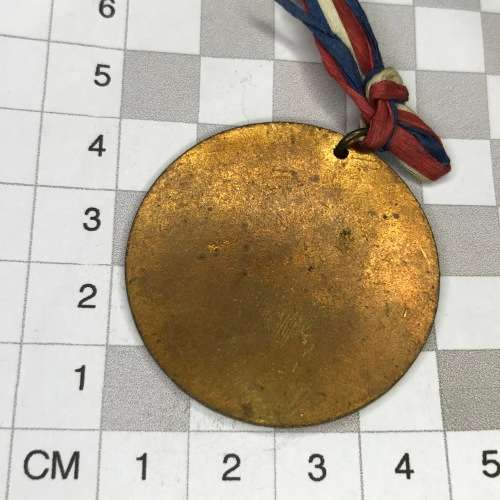 1947 Royal visit to South Africa medallion with ribbon - lovely toning - scarce