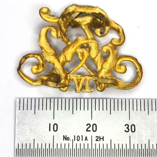 Germany Frederick Wilhelm IV Guards badge