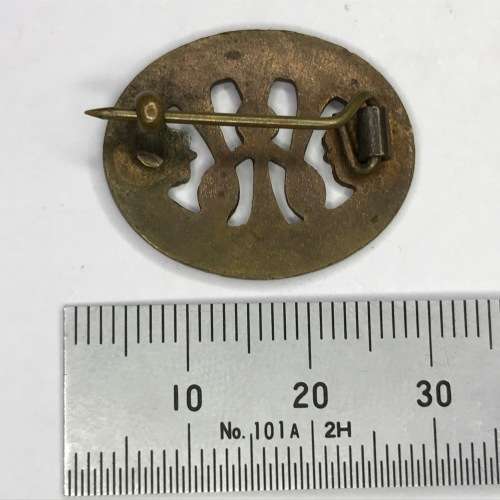 For Home and Country pin Brooch - Lovely with inlays