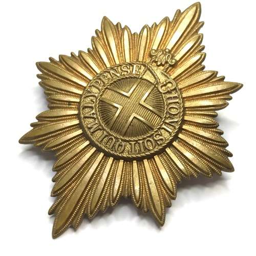 Great Britain Coldstream Guards - brass - lugs