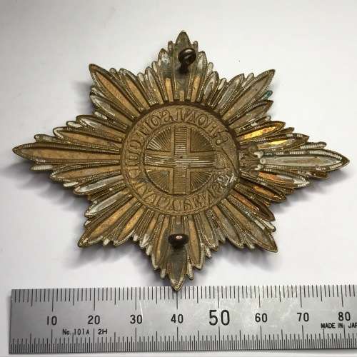 Great Britain Coldstream Guards - brass - lugs