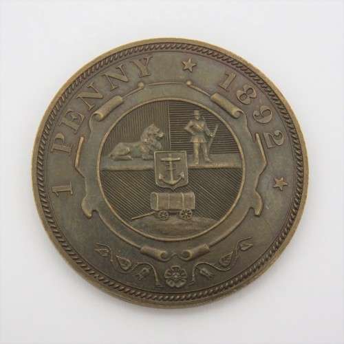 1892 ZAR Kruger penny - Beautiful