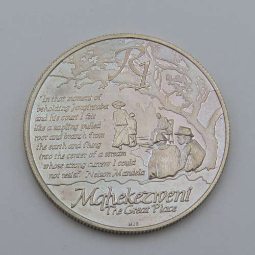 2013 RSA Protea silver Nelson Mandela R1 uncirculated with COA