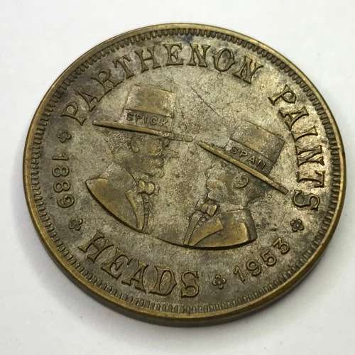 Parthenon Paints 1889 - 1953 Brass token