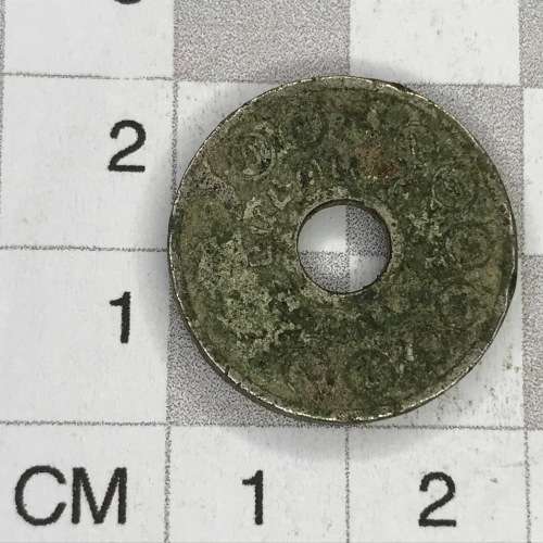 Telephone token - Arabic writing