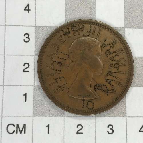 1953 Penny inscribed 251253 From Derek to Barbara - a Christmas gift that cost a pretty penny
