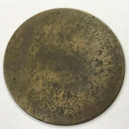 SA Montagu council 1 day labour token