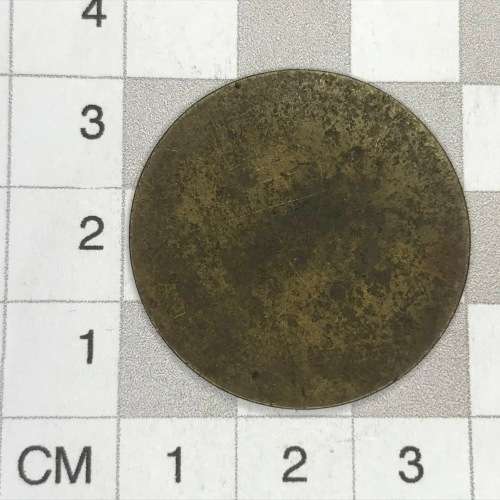 SA Montagu council 1 day labour token
