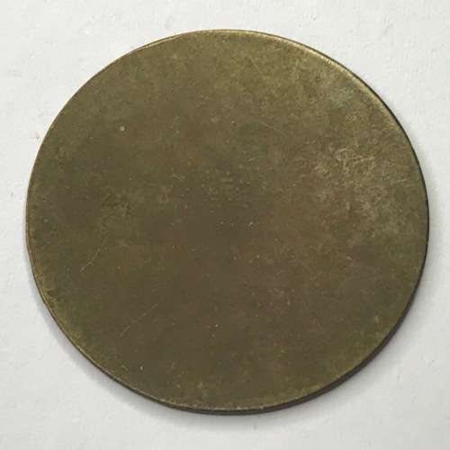 V.S. and Co Cape Town 6d token - Very SCARCE