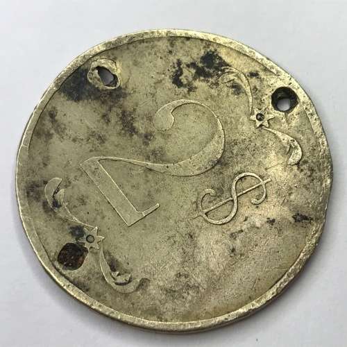 Whyte and Mackays special whisky token