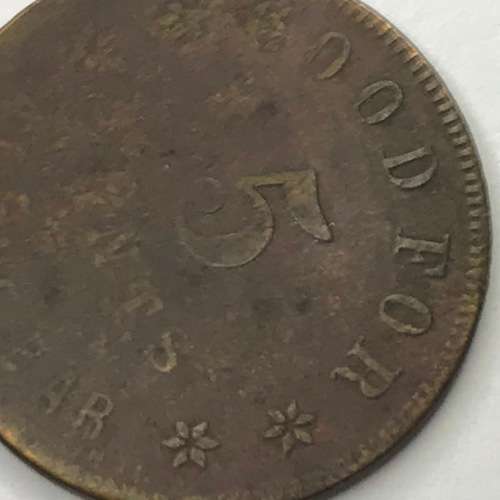 American Token Dating from 1870 Wendal Hofmann (beer brewer)