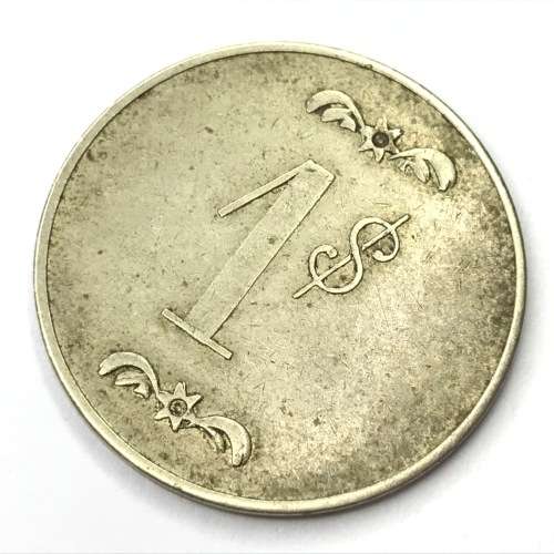 WHYTE and MACKAY 1 shilling Type 2